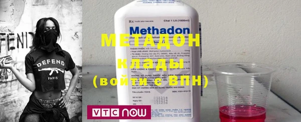 наркотики Пролетарск