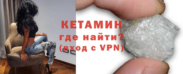 мяу мяу мука Протвино