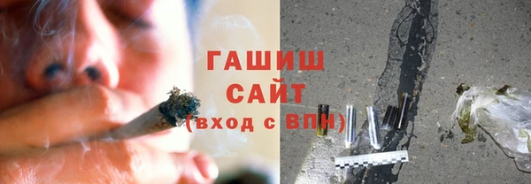 наркотики Пролетарск