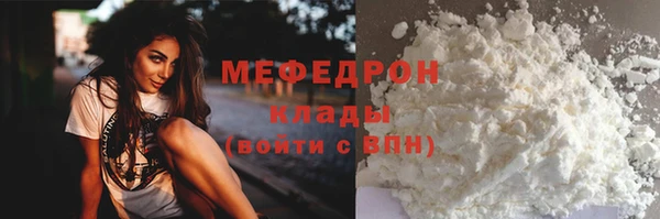 наркотики Пролетарск