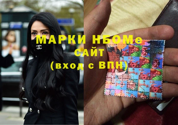 СК Вязники