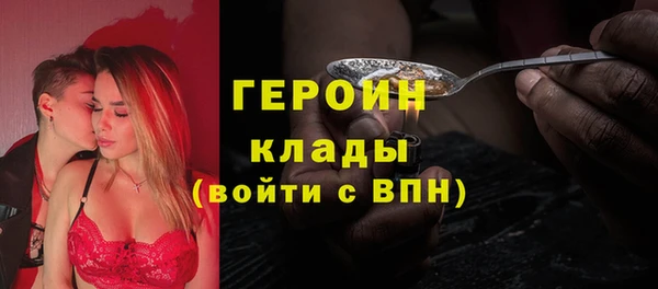 наркотики Пролетарск