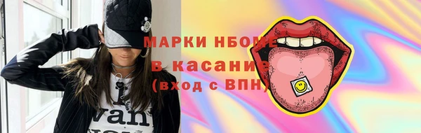 прущий лед Покров