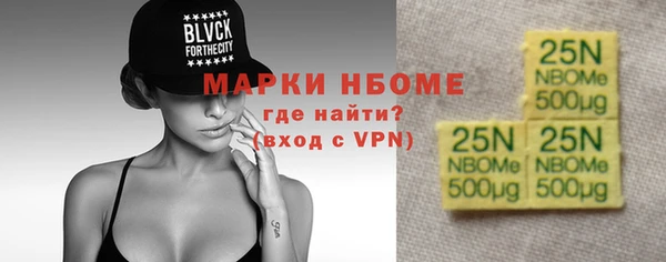 ПСИЛОЦИБИНОВЫЕ ГРИБЫ Галич