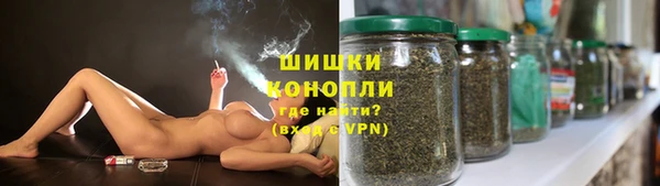 наркотики Пролетарск