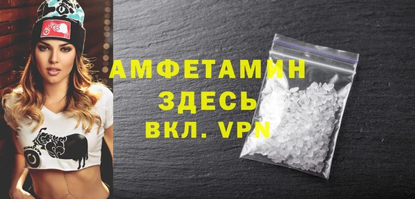 гидра Приозерск