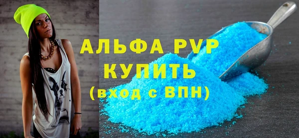 прущий лед Покров