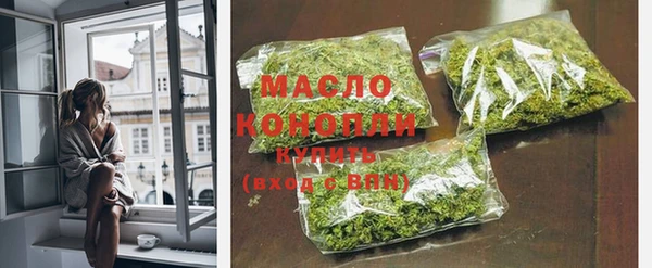 прущая мука Покровск