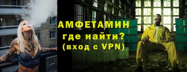 прущий лед Покров