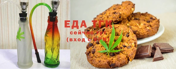 кокаин Грязовец