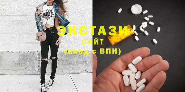 2c-b Покачи