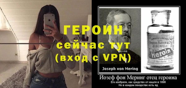 мяу мяу мука Протвино