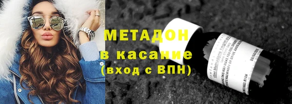 прущая мука Покровск