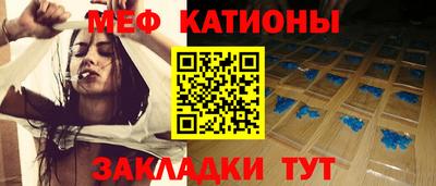 молекула духа Апрелевка