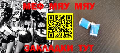 молекула духа Апрелевка