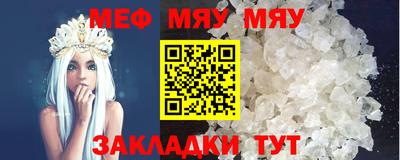 гашишное масло Апшеронск