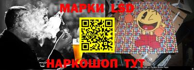 COCAINE Апрелевка