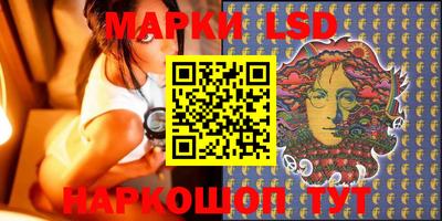 молекула духа Апрелевка