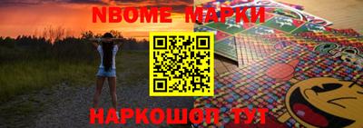 прущая мука Аргун