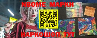прущая мука Аргун