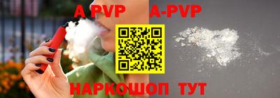кокаин колумбия Азнакаево
