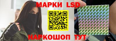 прущая мука Аргун