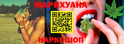 COCAINE Апрелевка