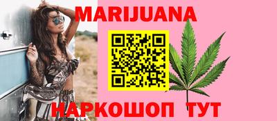 прущая мука Апшеронск