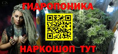 COCAINE Апрелевка