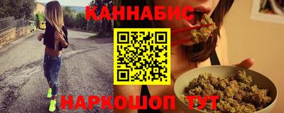 COCAINE Апрелевка