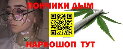 молекула духа Апрелевка