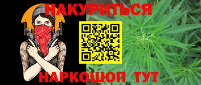 прущая мука Аргун