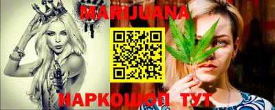 COCAINE Апрелевка