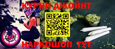 молекула духа Апрелевка