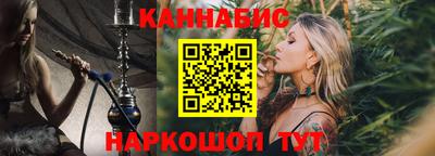 COCAINE Апрелевка