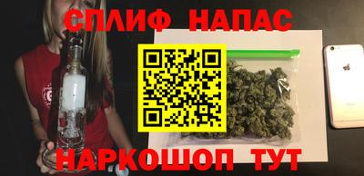 прущая мука Апшеронск