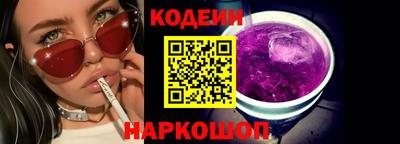 COCAINE Апрелевка