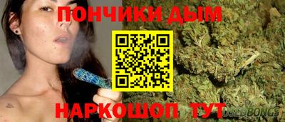 прущая мука Апшеронск