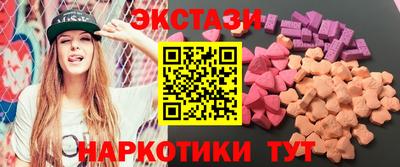 прущая мука Аргун