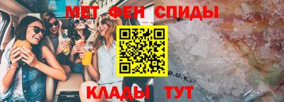 прущая мука Аргун