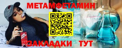 COCAINE Апрелевка