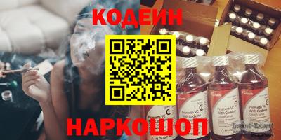 прущая мука Апшеронск