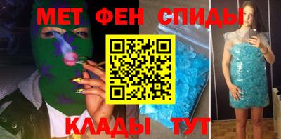 прущая мука Аргун