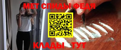прущая мука Аргун