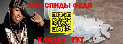 COCAINE Апрелевка