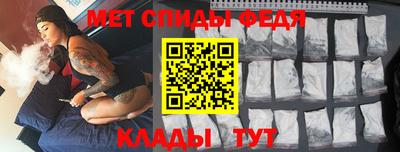 прущая мука Аргун