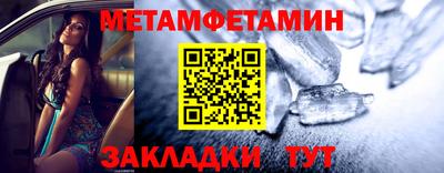 прущая мука Апшеронск