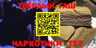 COCAINE Апрелевка