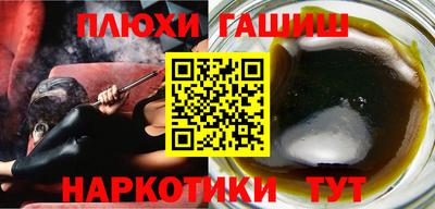 молекула духа Апрелевка