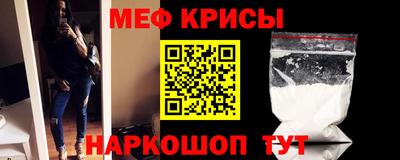 молекула духа Апрелевка